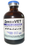 dexavet
